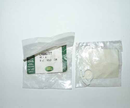 PLASTIC CLIP – WATER DRAIN FL2  LR006777