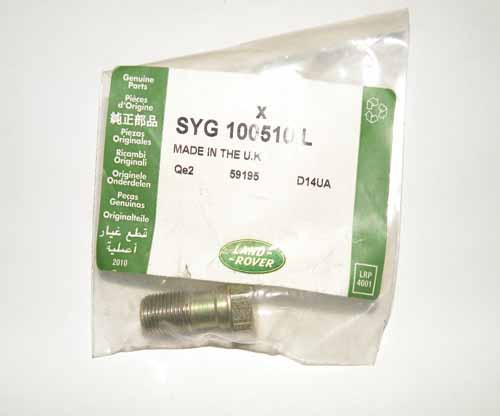 BANJO BOLT OIL FEED PIPE TURBO BRAKE PIPE CONNECTOR     SYG100510L