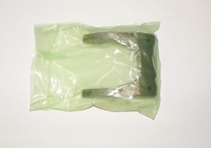ARM ASSY – CLUTCH RELEASE        FTC1667