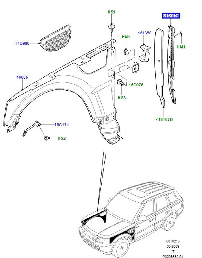 BAFFLE LEFT HAND FRONT WING LR016861