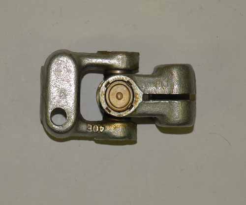UJ STEERING SHORT DEFENDER  NRC7704