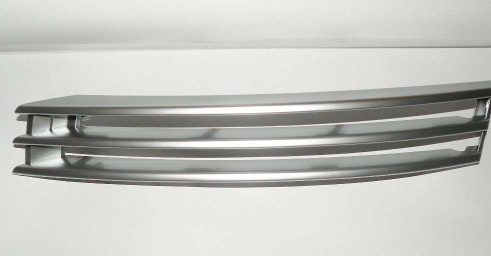 INSERT FRONT BUMPER LH LR044735
