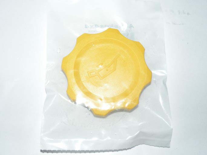 CAP ENGINE OIL FILLER ERR5041