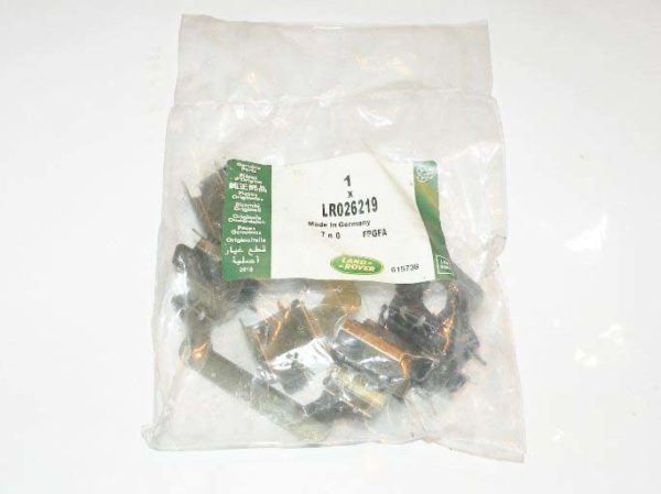 KIT - BRAKE PAD ATTACHMENT RUBBER COATED ABUTMENT SHIM, AXLE SET LR026219