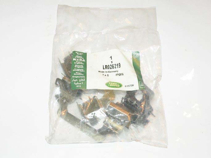 KIT – BRAKE PAD ATTACHMENT RUBBER COATED ABUTMENT SHIM, AXLE SET LR026219