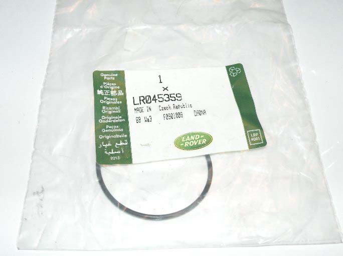 O RING SEALING FUEL INJECTION PUMP LR045359