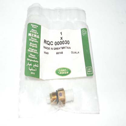 6MM, AIR TUBE CONNECTOR AIR SUSPENSION RQC000030