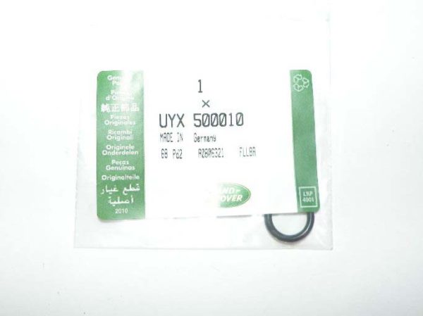 TUBE O RING - REFROIDISSEUR D'HUILE DE TRANSMISSION UYX500010