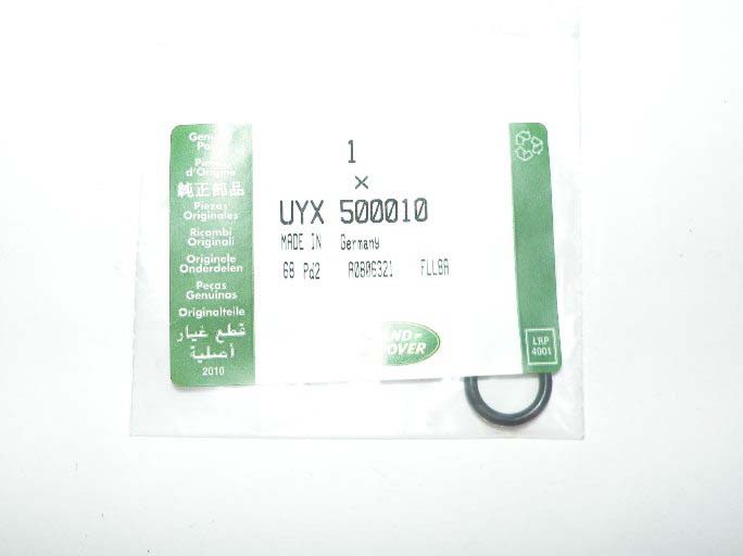 O RING TUBE – TRANSMISSION OIL COOLER UYX500010