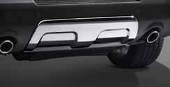 PLATE – SKID STAINLESS STEEL, REAR, LESS TOWBAR VPLWP0163