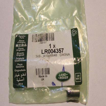 DOWEL – PIN FLYWHEEL LR004357