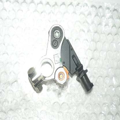 SYSTÈME DE GESTION DE LA BATTERIE LR038720