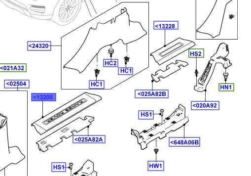 PLATE – DOOR SCUFF LEFT HAND FRONT LR043336
