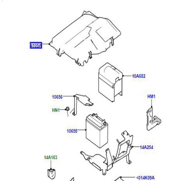 BATTERY BOX COVER LR066540