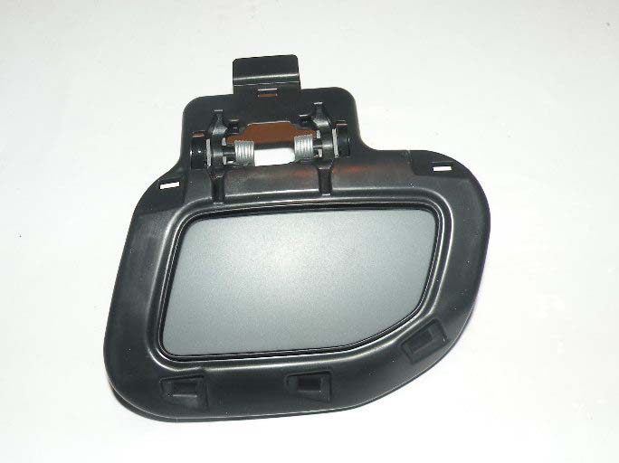 CAP WITH HEADLAMP POWER WASH RIGHT HAND LR036197