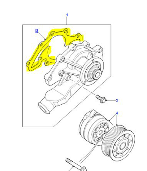 WATER PUMP GASKET ERR4077